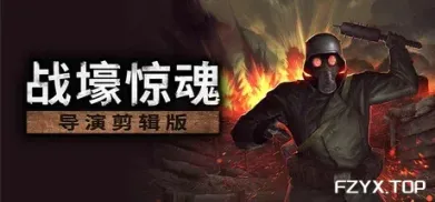 方舟游戏资源图片