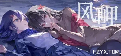 方舟游戏资源图片