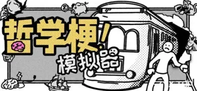 方舟游戏资源图片