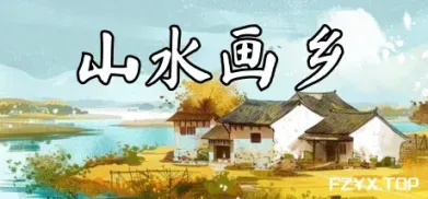 方舟游戏资源图片