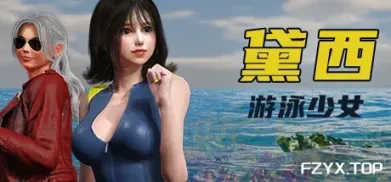 方舟游戏资源图片