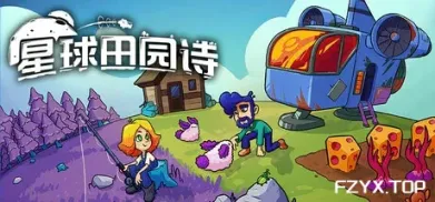 方舟游戏资源图片