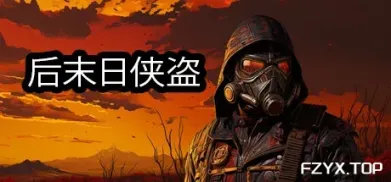 方舟游戏资源图片
