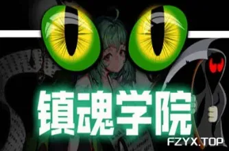 游戏图片
