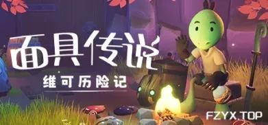 方舟游戏资源图片