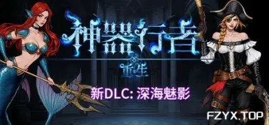 方舟游戏资源图片