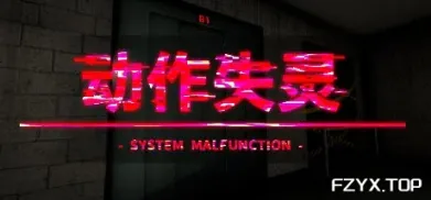 方舟游戏资源图片