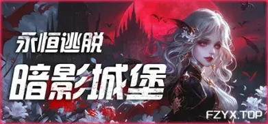 方舟游戏资源图片