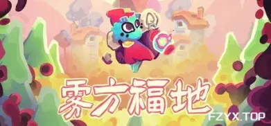 方舟游戏资源图片