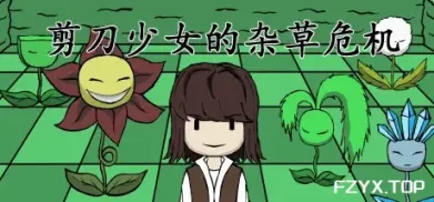 方舟游戏资源图片