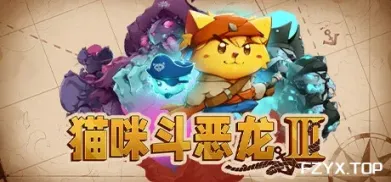 方舟游戏资源图片
