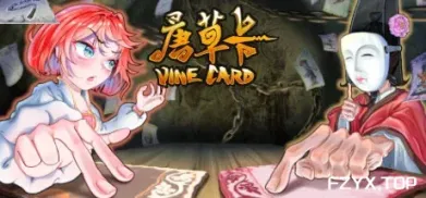 方舟游戏资源图片