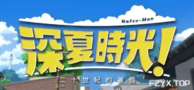 方舟游戏资源图片
