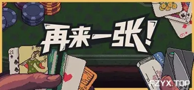 方舟游戏资源图片