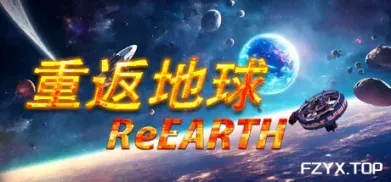 方舟游戏资源图片
