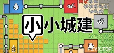 方舟游戏资源图片