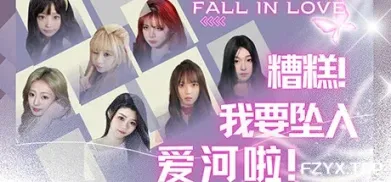 方舟游戏资源图片