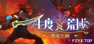 方舟游戏资源图片