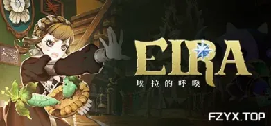 方舟游戏资源图片