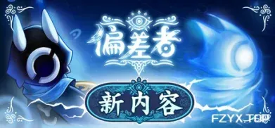 方舟游戏资源图片