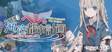 游戏图片
