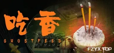 方舟游戏资源图片