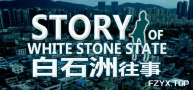 方舟游戏资源图片