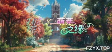 方舟游戏资源图片