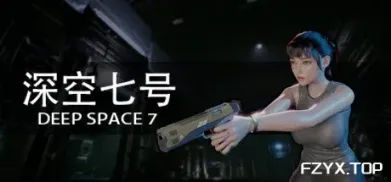 方舟游戏资源图片