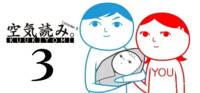 游戏图片