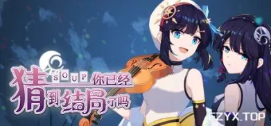 方舟游戏资源图片