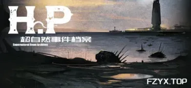 方舟游戏资源图片