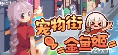 方舟游戏资源图片