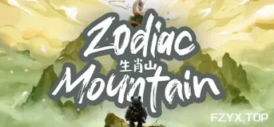 方舟游戏资源图片