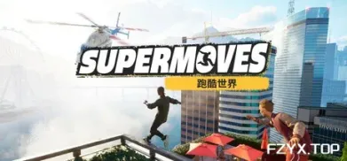 方舟游戏资源图片