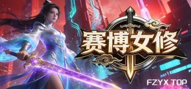 方舟游戏资源图片