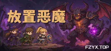 方舟游戏资源图片