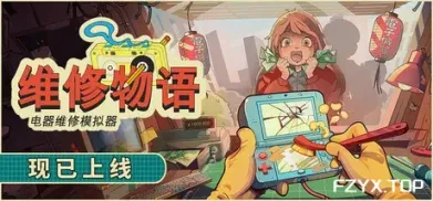 方舟游戏资源图片