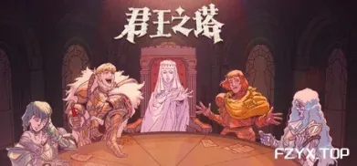 方舟游戏资源图片