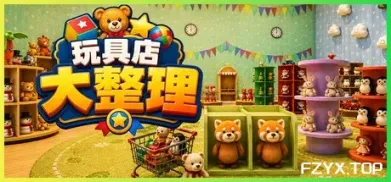 方舟游戏资源图片