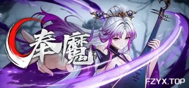 方舟游戏资源图片