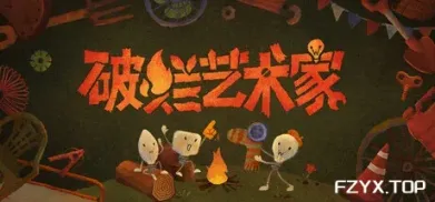 方舟游戏资源图片