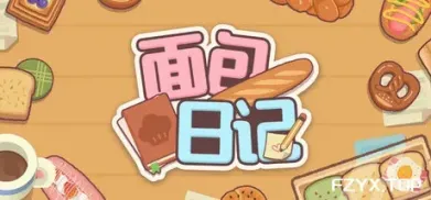 方舟游戏资源图片