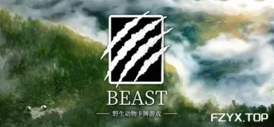 方舟游戏资源图片