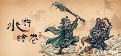 方舟游戏资源图片