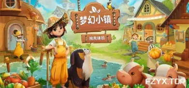 方舟游戏资源图片