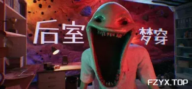 方舟游戏资源图片