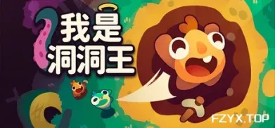 方舟游戏资源图片
