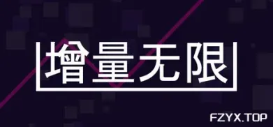 方舟游戏资源图片