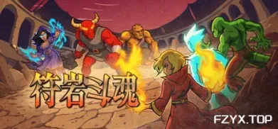 方舟游戏资源图片